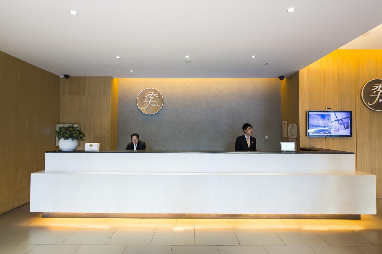 Ji Hotel Hangzhou Xihu Nanshan Road Branch Экстерьер фото